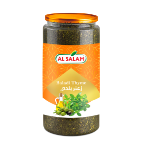 Baladi Thyme
