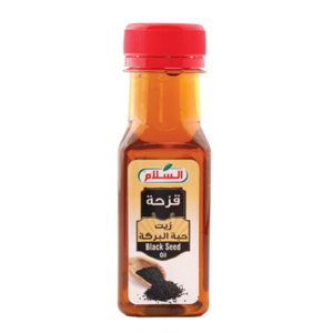 Black Seed Oil