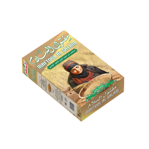 Maftoul Al Salam