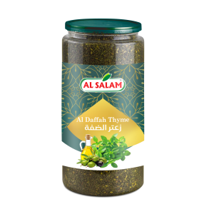Al Daffah Thyme